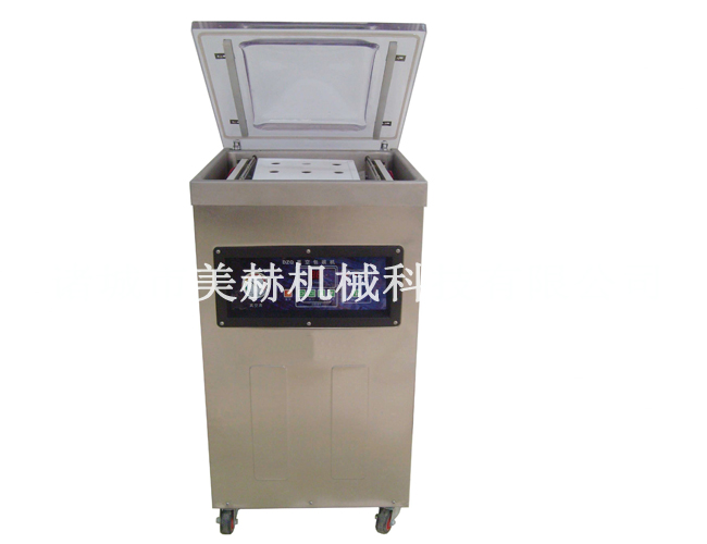 小型單室真空包裝機(jī)