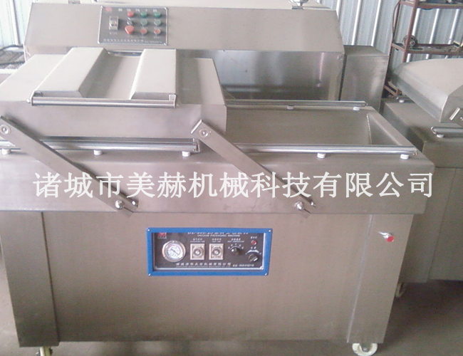 真空充氮包裝機(jī)