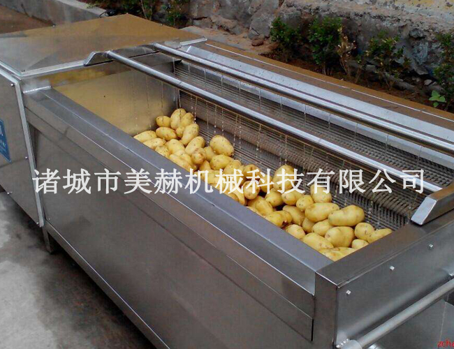 土豆去皮清洗機