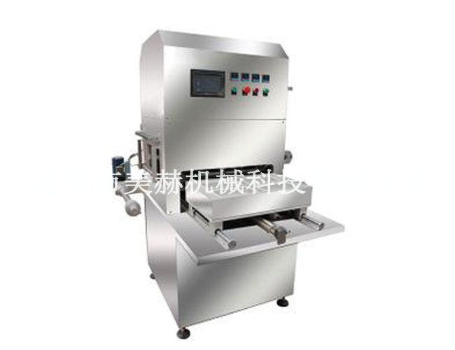 盒式氣調(diào)保鮮包裝機(jī)