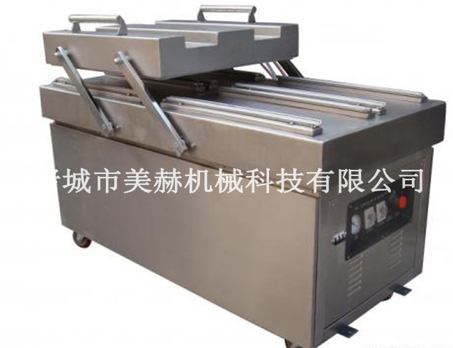 600型雙室真空包裝機