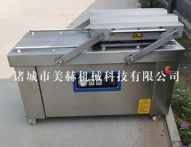 全自動(dòng)真空包裝機(jī)