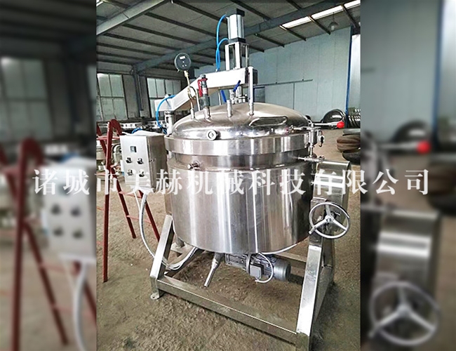 自動(dòng)攪拌蒸煮鍋