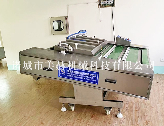 連續(xù)滾動(dòng)包裝機(jī)